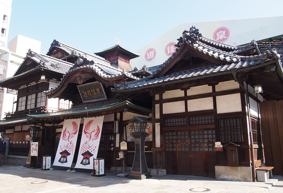 地元ママおススメ！子ども連れで楽しめる道後温泉お出かけスポット【愛媛】