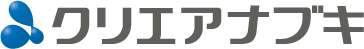 クリエアナブキ