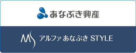 あなぶき興産