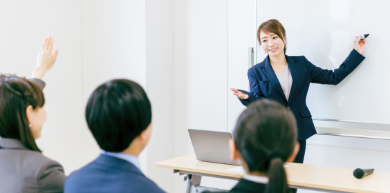 研修 適性診断テスト